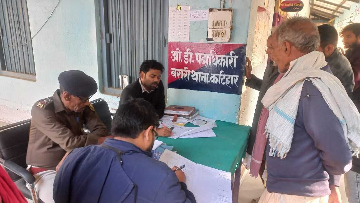 भूमि विवाद के छह मामलों में चार का ऑन दस्पॉट किया गया निपटारा, दो रहे लंबित