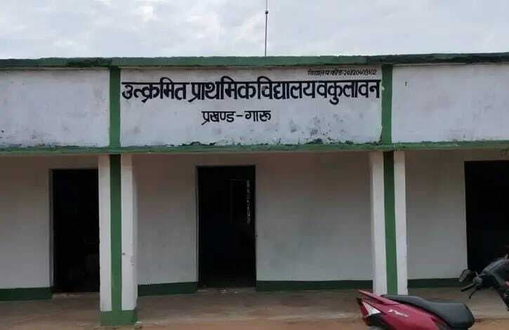 दूषित पानी से पक रहा है बच्चों का मध्याह्न भोजन