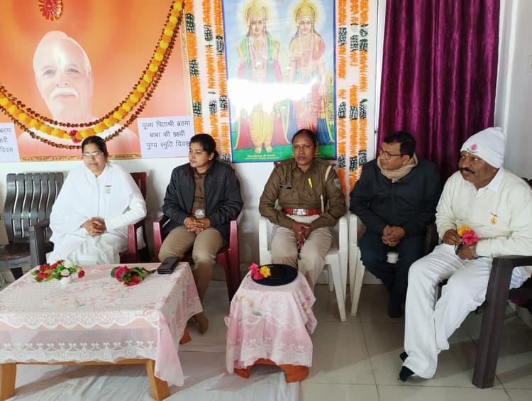 ब्रह्म बाबा की 56वीं पुण्य स्मृति दिवस पर कार्यक्रम