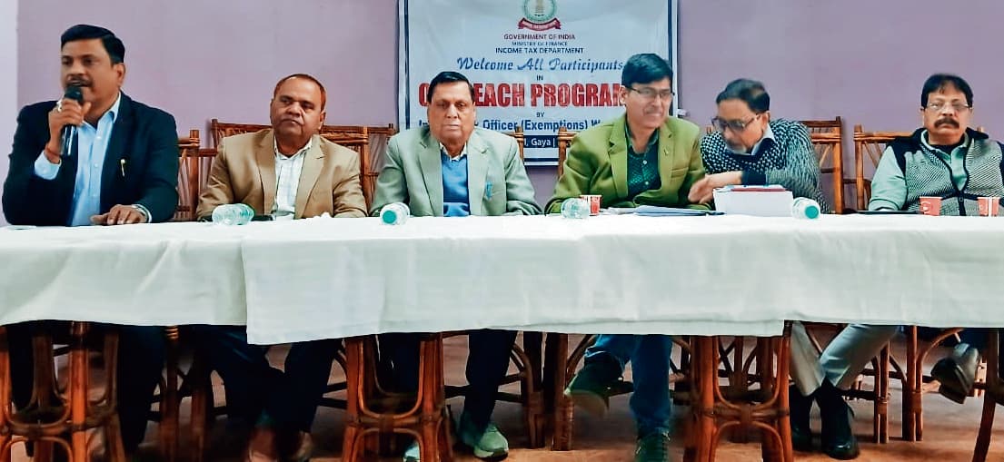 Gaya News : ट्रस्ट की पांच करोड़ से अधिक इनकम की ऑडिट रिपोर्ट उपयुक्त फॉर्म के साथ करें दाखिल