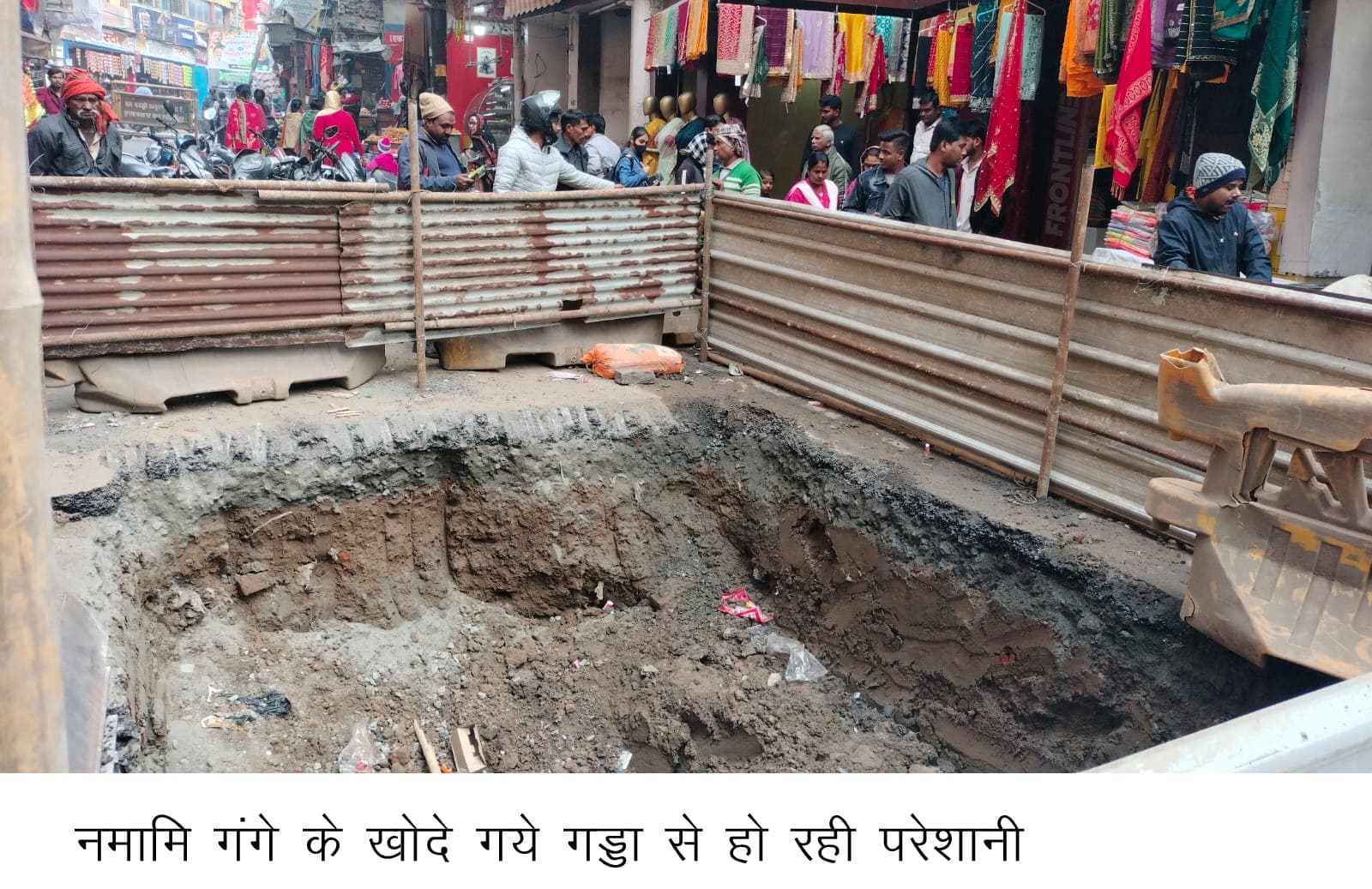 सेवाओं के मॉल के रूप में कार्य कर रहा डाक विभाग : अनिल