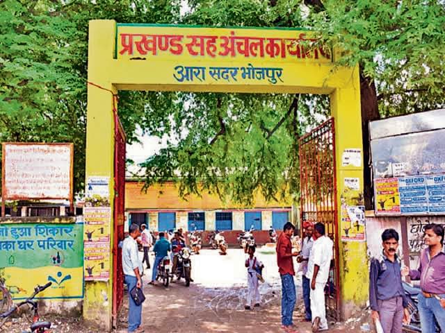 75 दिनों के बाद भी परिमार्जन व दाखिल खारिज के मामलों पर नहीं हो रही कार्रवाई