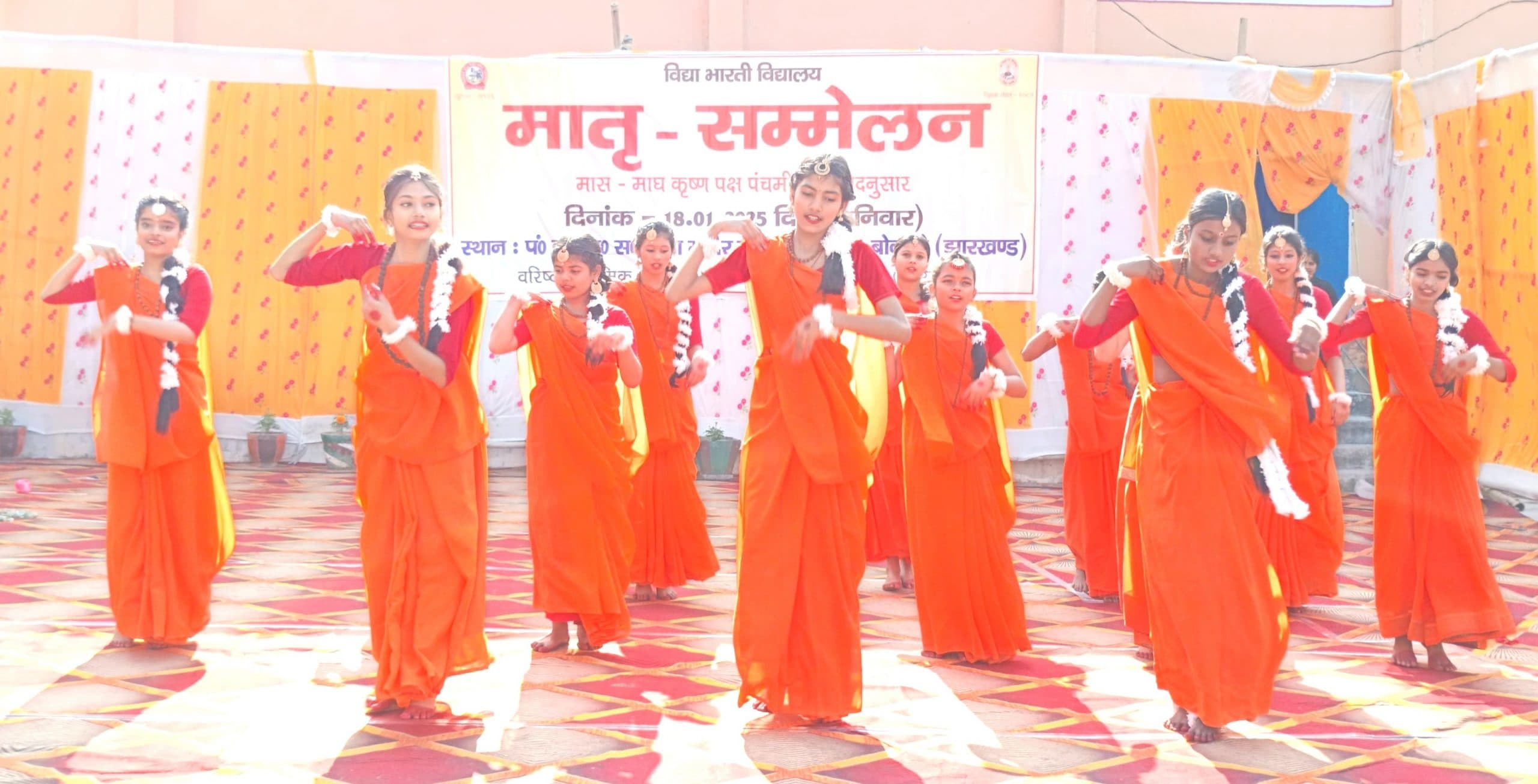 Bokaro News : मां को बताया गया बच्चों की प्रथम गुरु