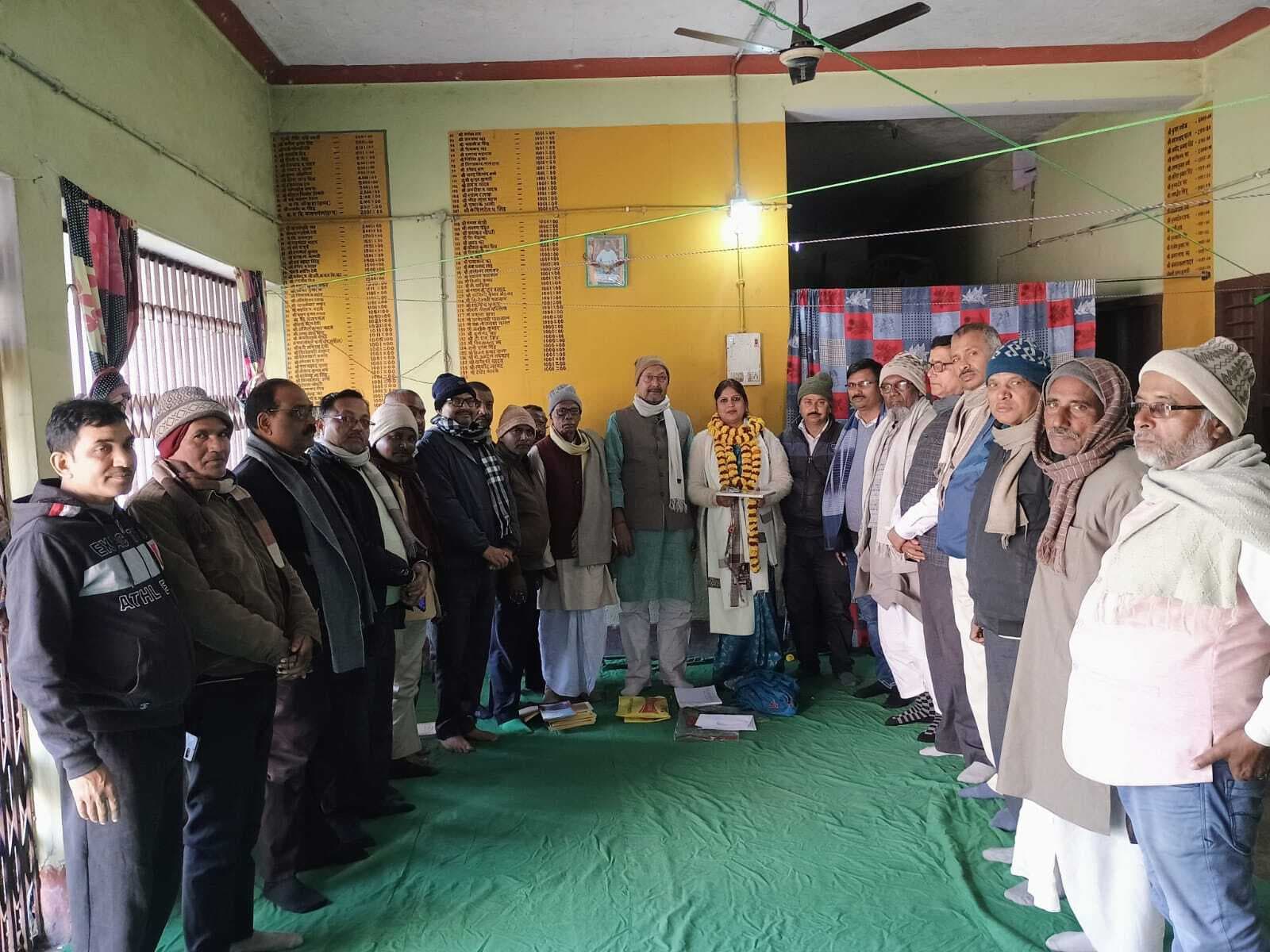 प्राथमिक शिक्षक संघ की बैठक में लिए गये कई निर्णय