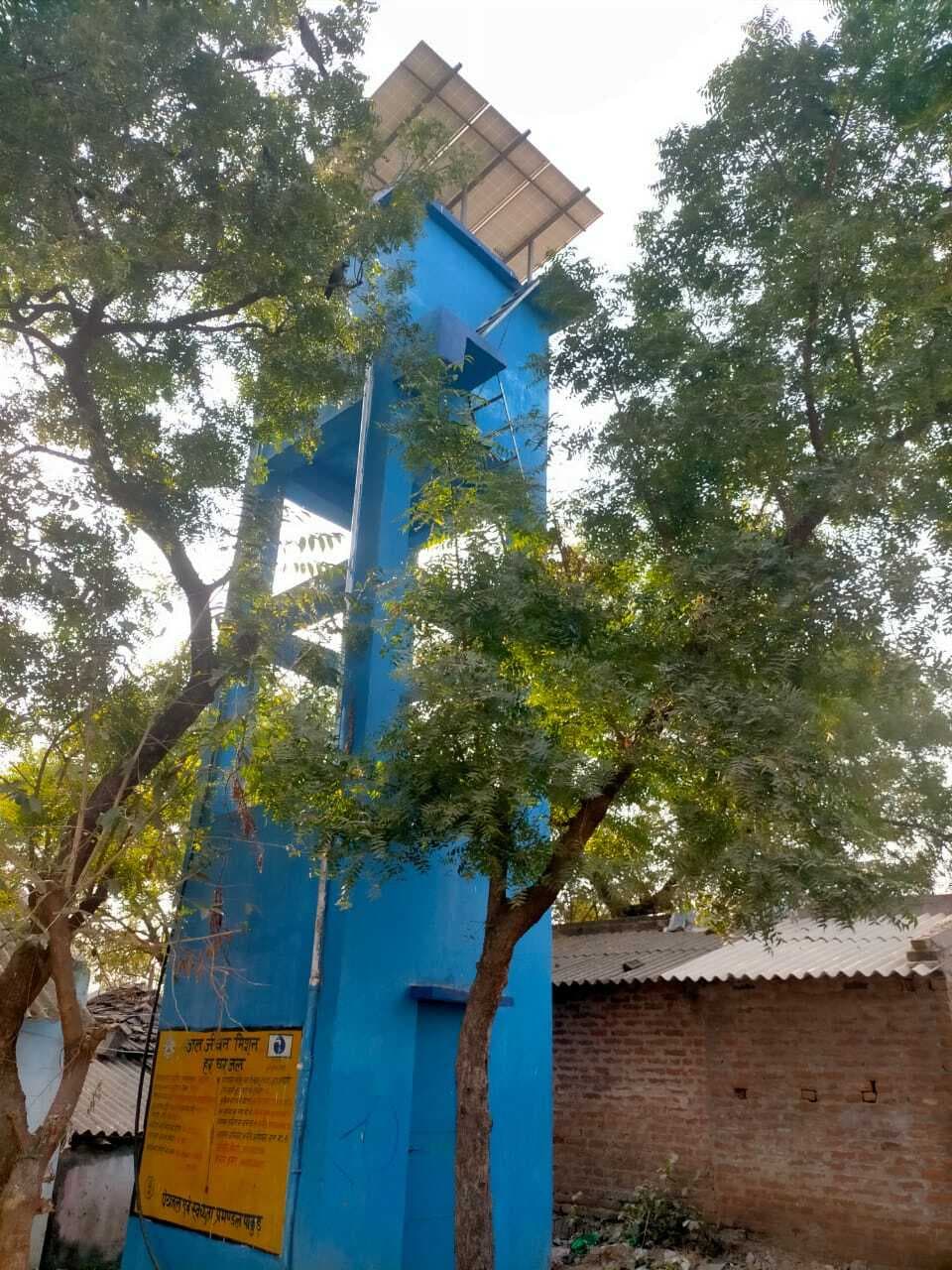 हर घर नल जल योजना से उम्मीदें टूटी, पानी नसीब नहीं