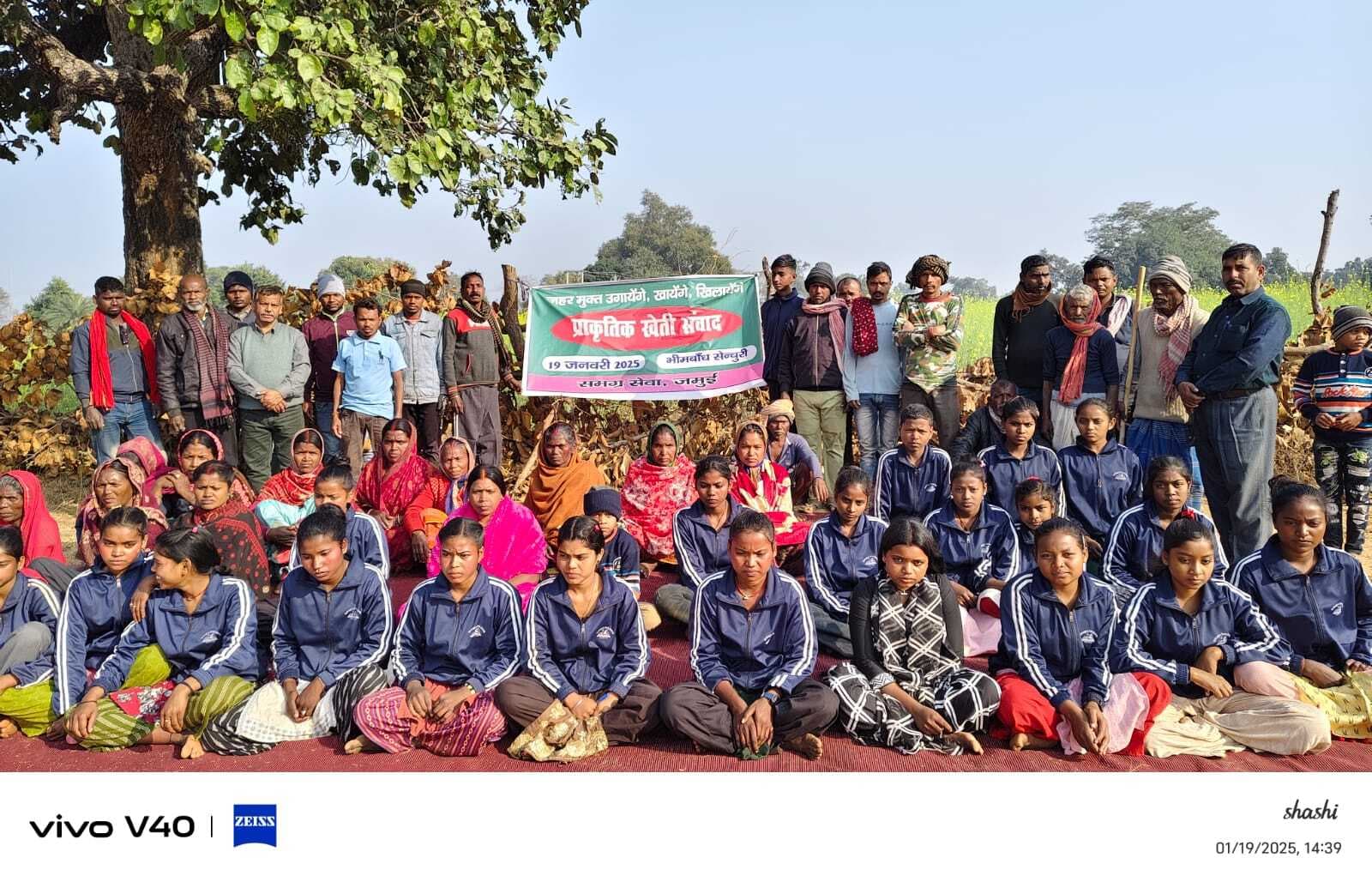 नदी का पानी खेतों तक पहुंच जाये, तो लहलहा उठेगी फसल