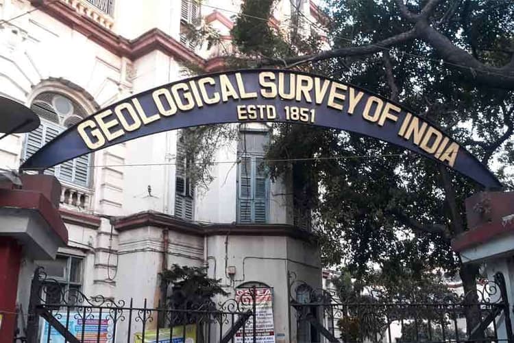 Bhubaneswar News: जीएसआइ अध्ययन से ओडिशा में लिथियम की मौजूदगी का संकेत मिला: अधिकारी