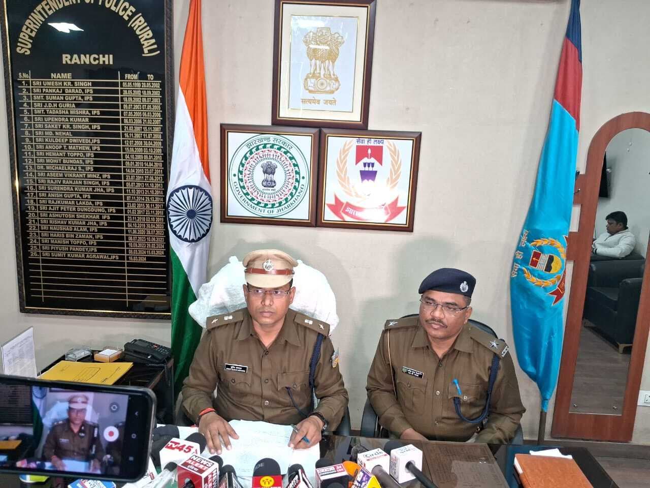 Ranchi News : एक करोड़ रंगदारी के लिए जमीन कारोबारी पर चलायी थी गोली