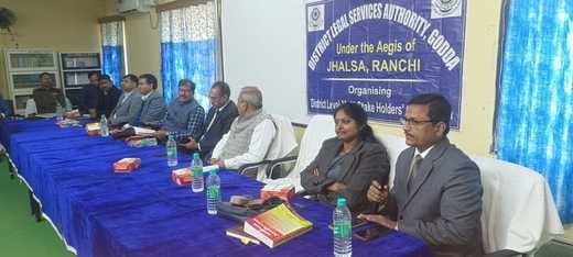 अनुसंधान दुरूस्त होगा, तो जजमेंट भी रहेगा बेहतर : पीडीजे