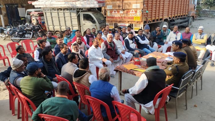 शांति समिति की बैठक में शराब तस्करी का छाया रहा मुद्दा