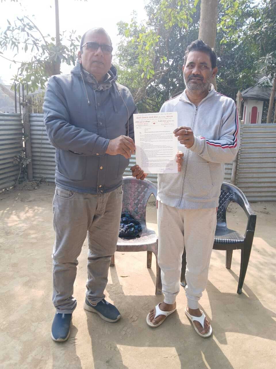 विशेष पैकेज के तहत पांच हजार करोड़ के पैकेज की रखी मांग