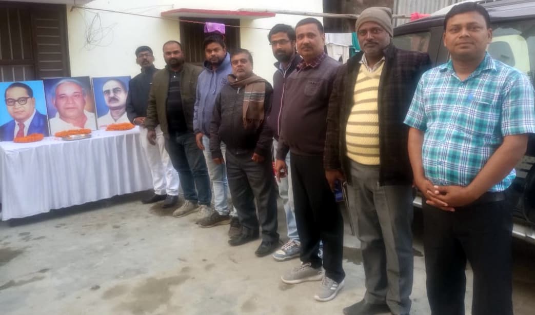 बसपा की बैठक में कार्यक्रम की तैयारियों की हुई समीक्षा