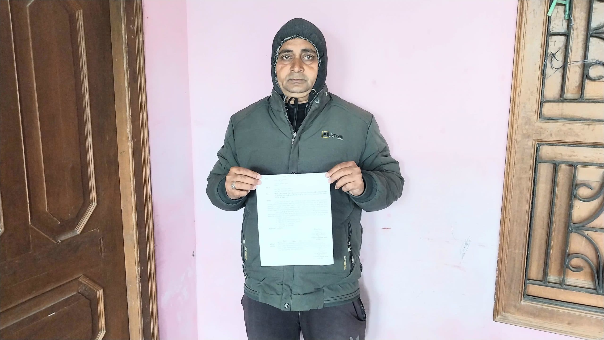 हथियार के बल पर किसान सलाहकार से बाइक व मोबाइल की लूट