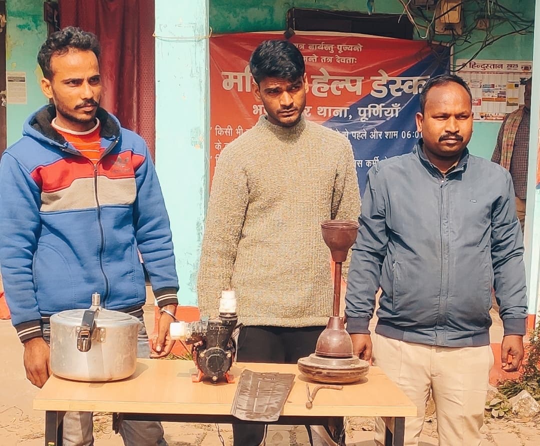 सरकारी आवास से चोरी करते पकड़े गये दोनों शातिर को भेजा जेल