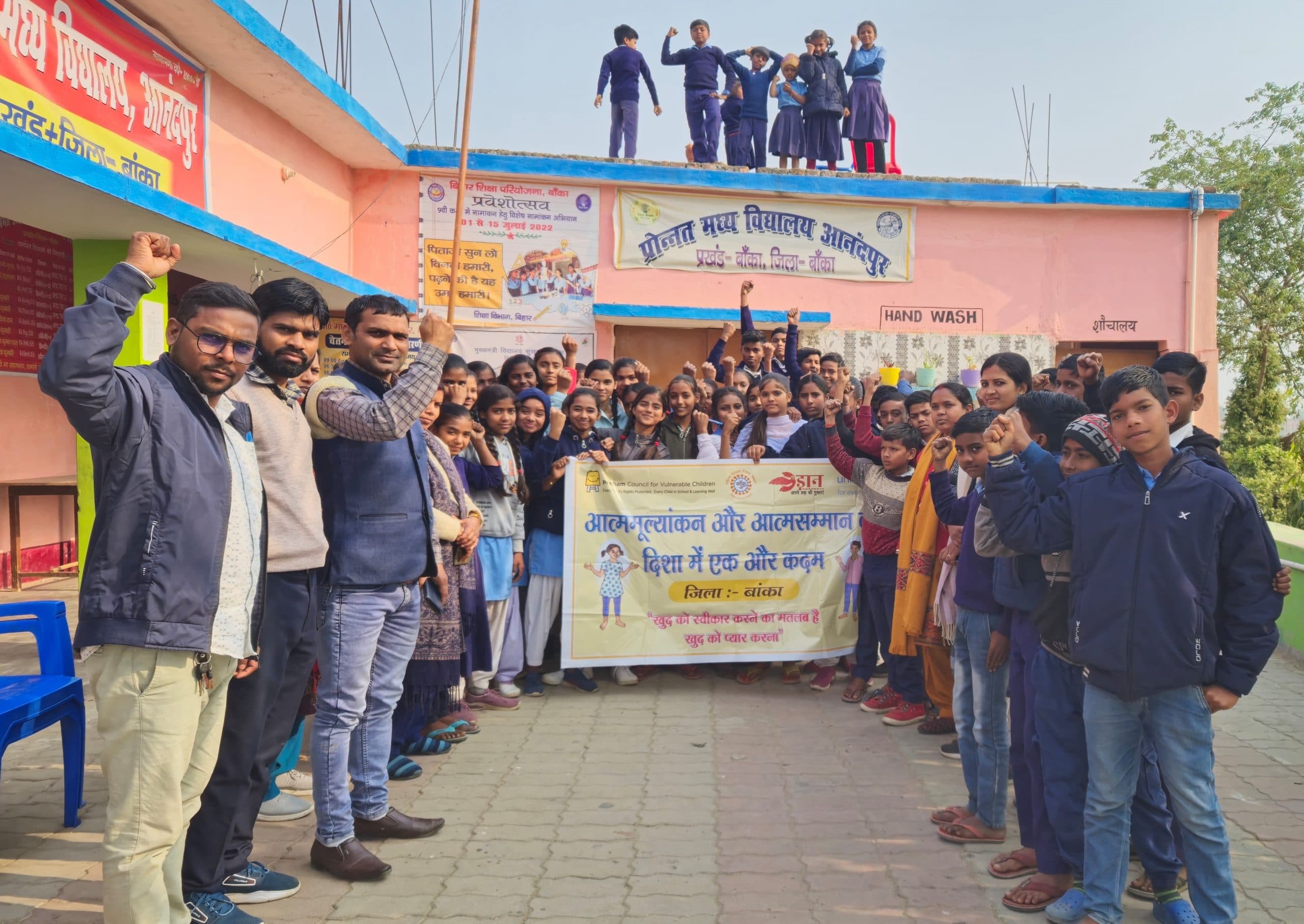 स्वाभिमान और सकारात्मक शारीरिक छवि विषय पर प्रेरणादायक सत्र का आयोजन