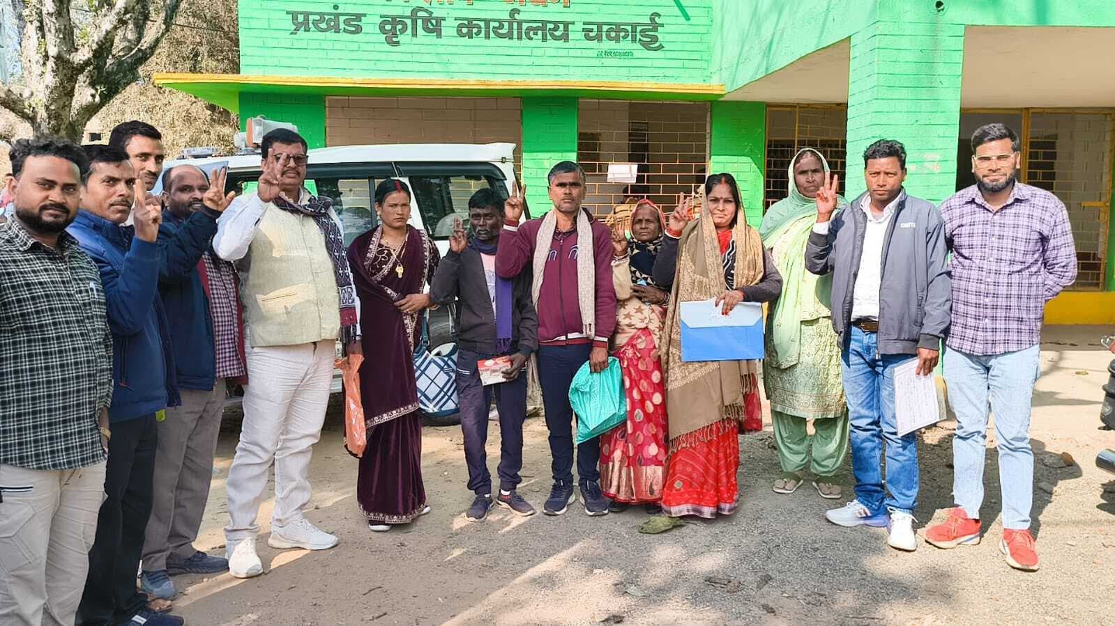 उप प्रमुख की कायम रही कुर्सी, अविश्वास प्रस्ताव खारिज