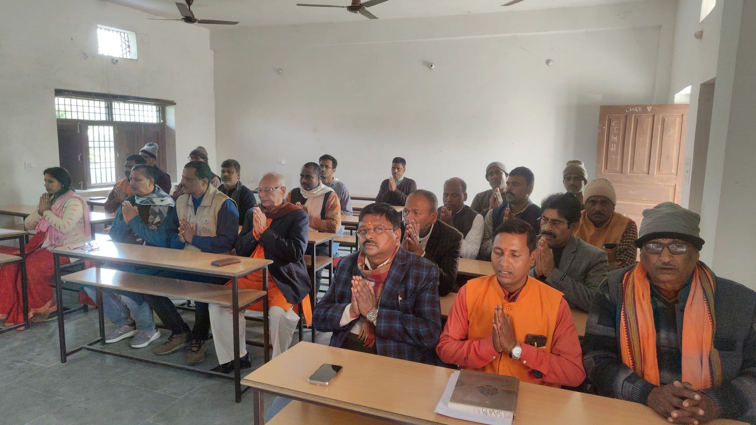 सरसंघचालक मोहनराव मधुकर भागवत के आगमन को लेकर हुई बैठक