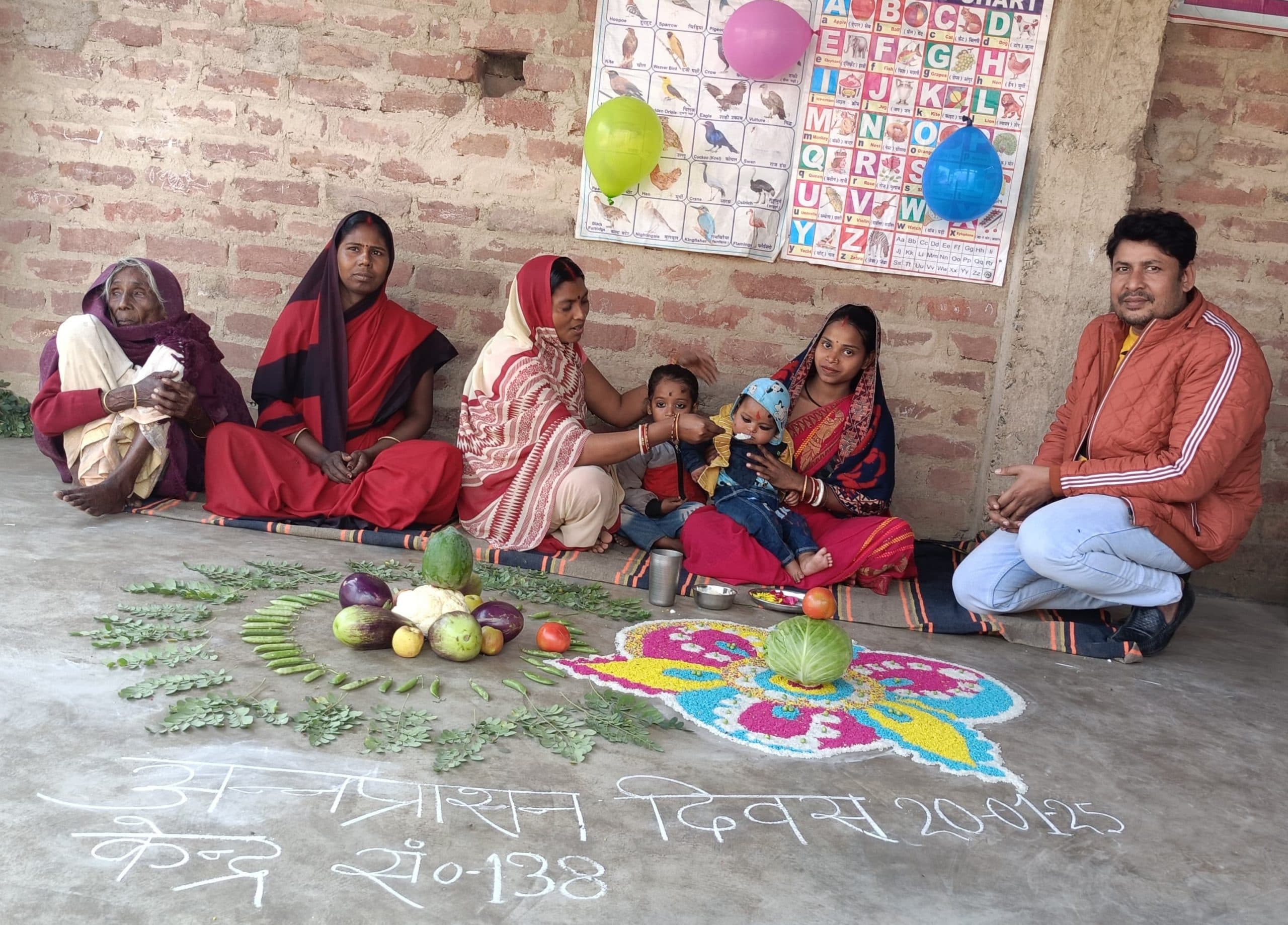 आंगनबाड़ी केंद्र पर धूमधाम से मनाया गया अन्नप्राशन दिवस