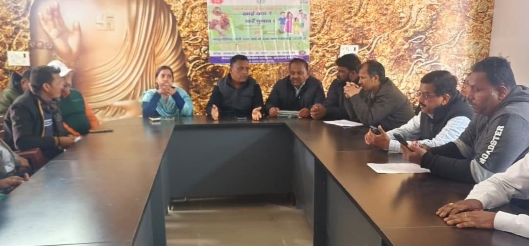 Giridih News: गणतंत्र दिवस पर झंडोत्तोलन की समय सारणी तय