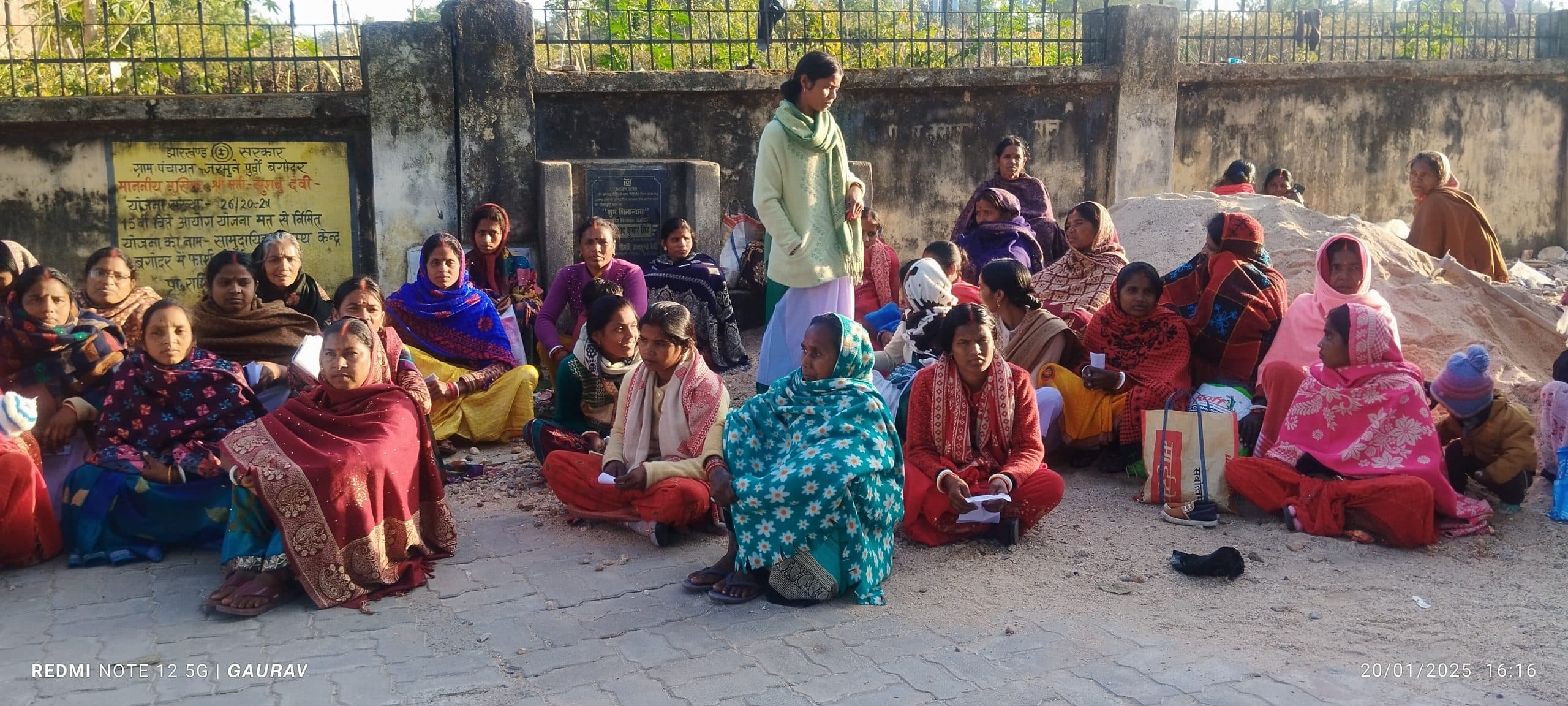 Giridih News: बंध्याकरण के लिए बुलाकर कहा- सिर्फ हर्निया-हाइड्रोसील का होगा ऑपरेशन