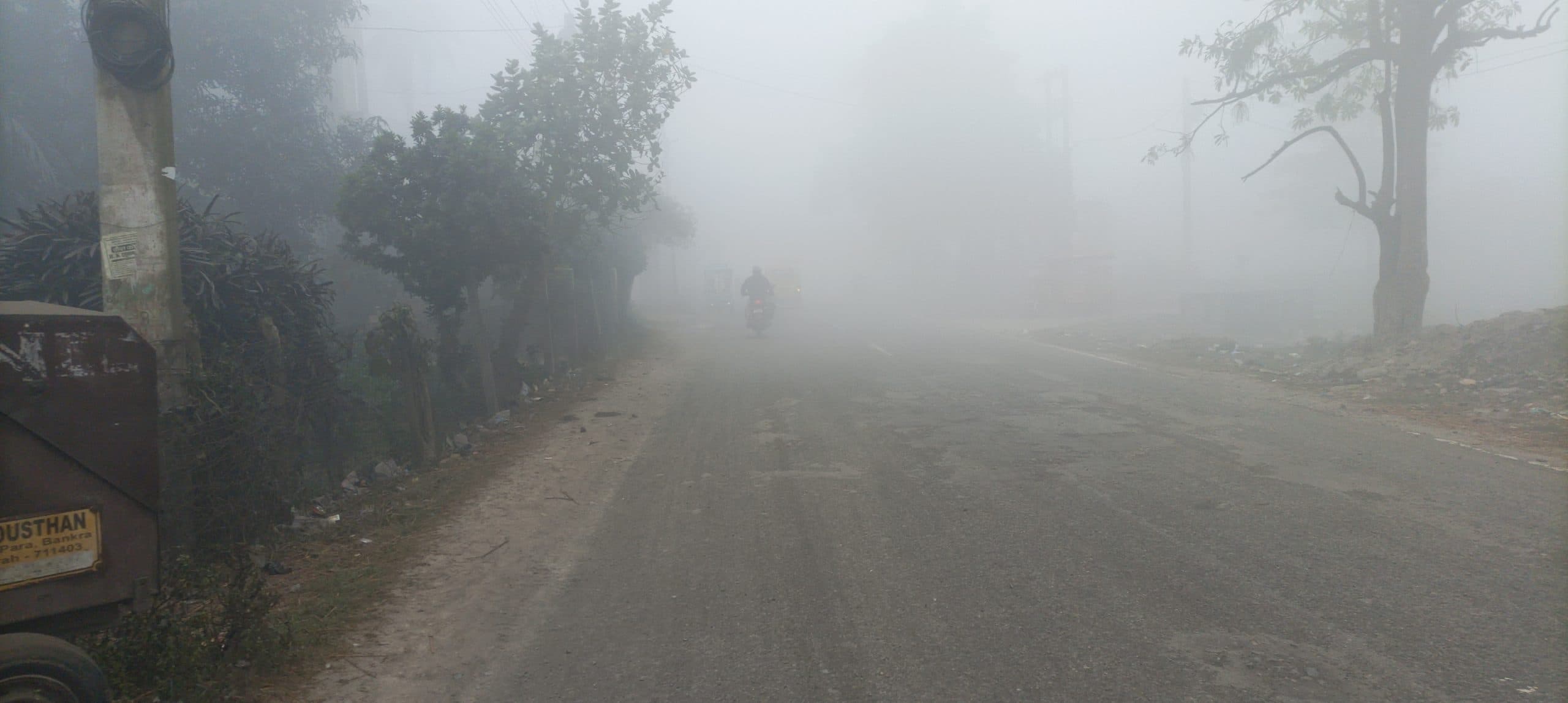 दिन भर सर्दी का सितम रहा जारी, घरों में दुबके रहे लोग, नहीं हुए सूर्यदेव के दर्शन