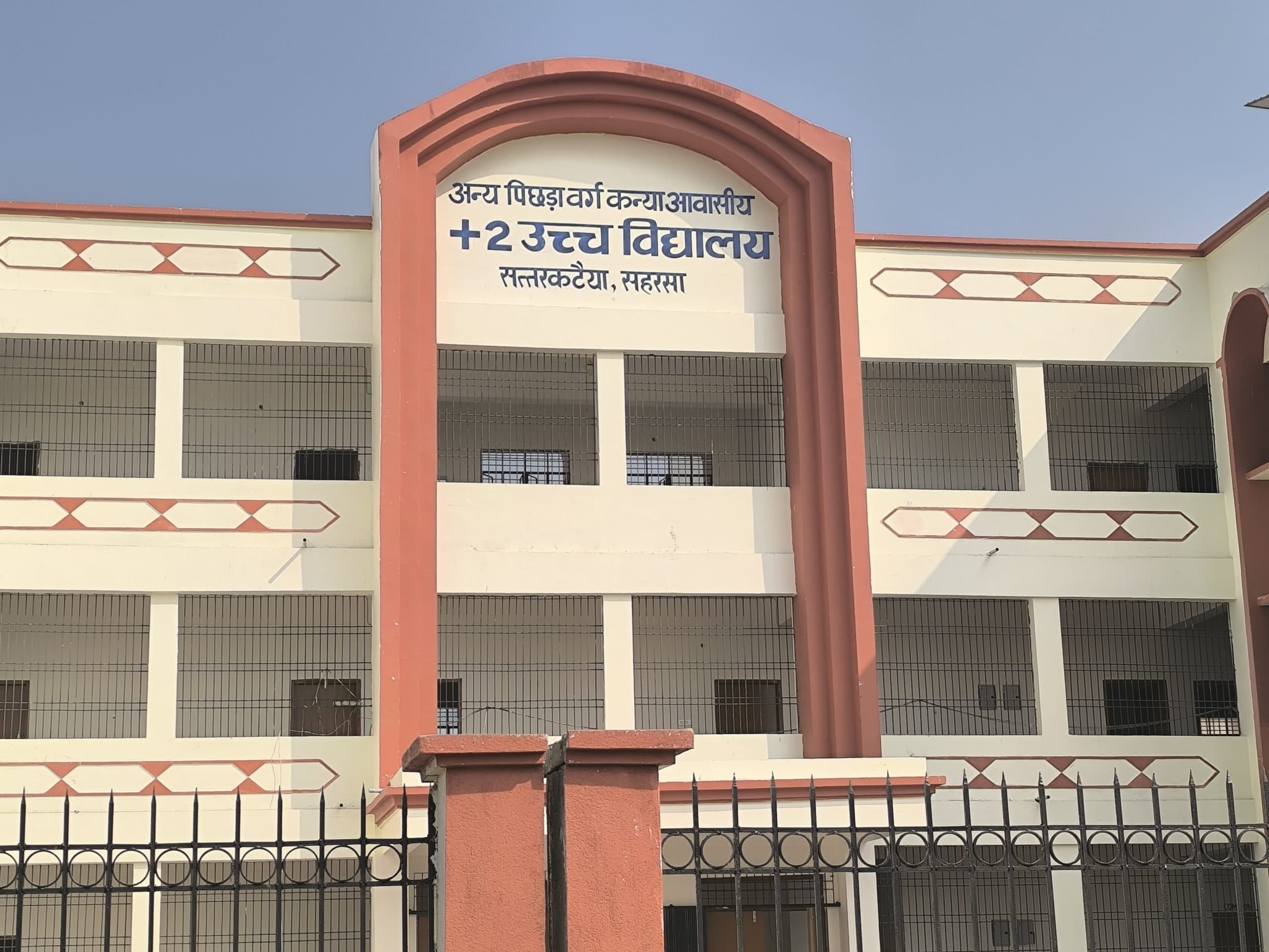 सीएम के स्वागत के लिए सजधज कर तैयार हुआ मेनहा व विशनपुर गांव