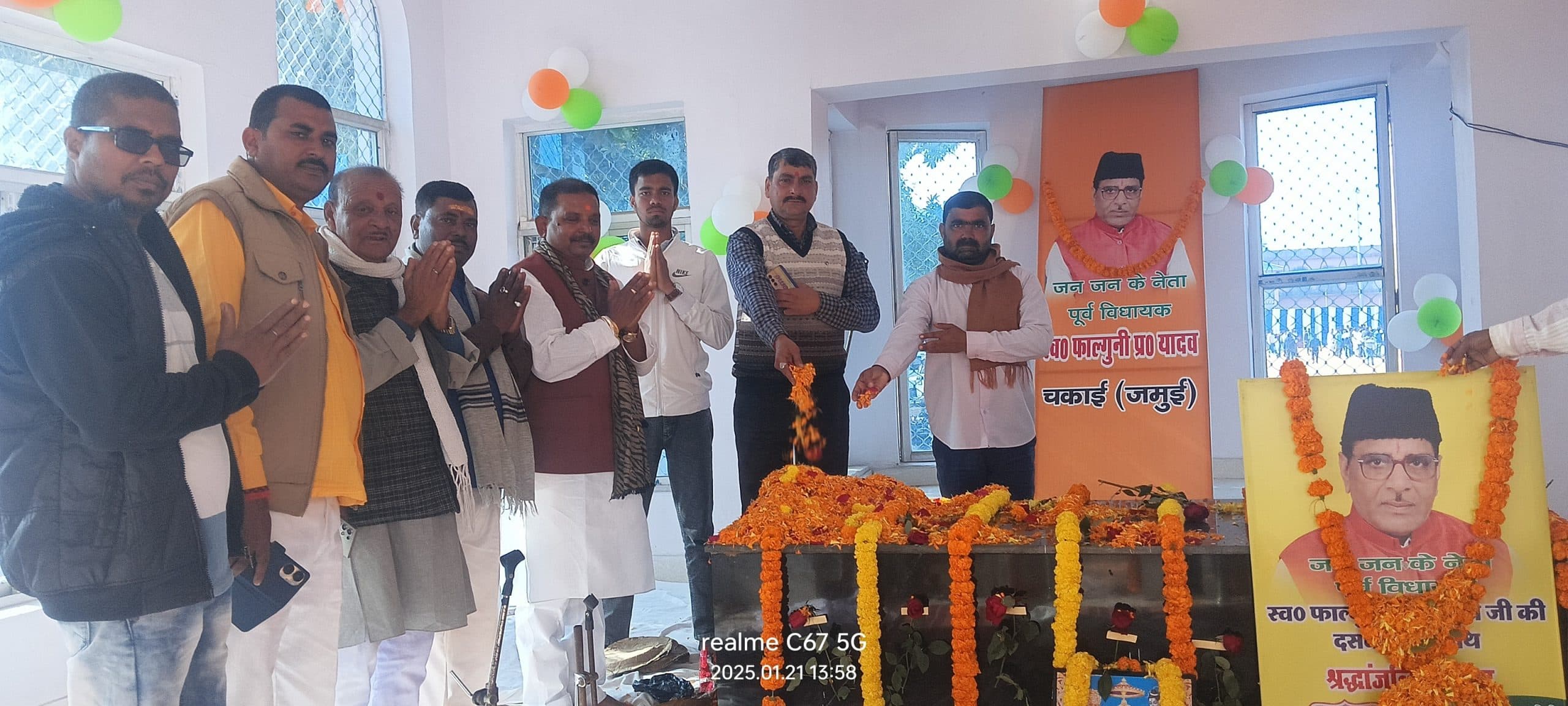 कुशल राजनीतिज्ञ थे फाल्गुनी बाबू: विधायक