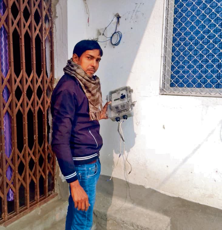 Hajipur News : रिचार्ज नहीं कराने पर स्मार्ट मीटर उखाड़ कर ले जायेगा बिजली विभाग