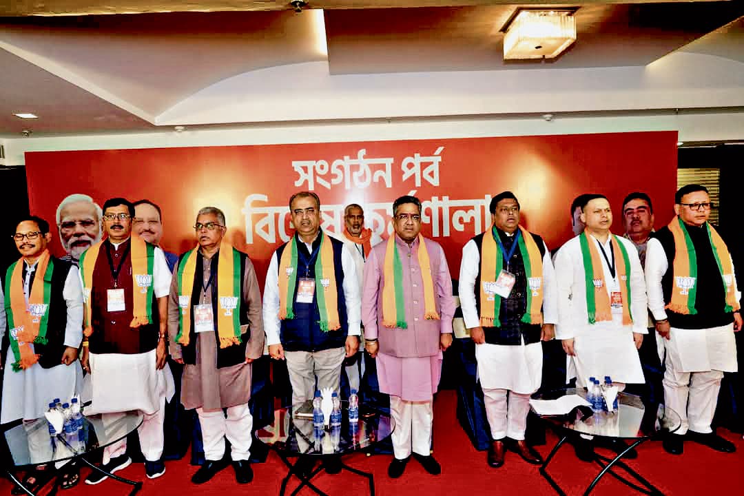 विस चुनाव के पूर्व भाजपा का सांगठनिक शक्ति बढ़ाने पर जोर