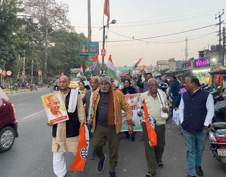 Jamshedpur news. जुगसलाई प्रखंड कांग्रेस कमेटी का जय बापू-जय भीम-जय संविधान पदयात्रा का आयोजन