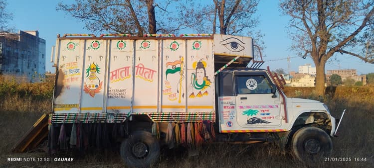 Giridih News : 14 मवेशी जब्त, दो तस्करों को भेजा जेल