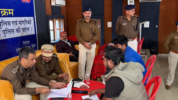 लोगों की समस्याओं का शीघ्र करें समाधान : डीआइजी