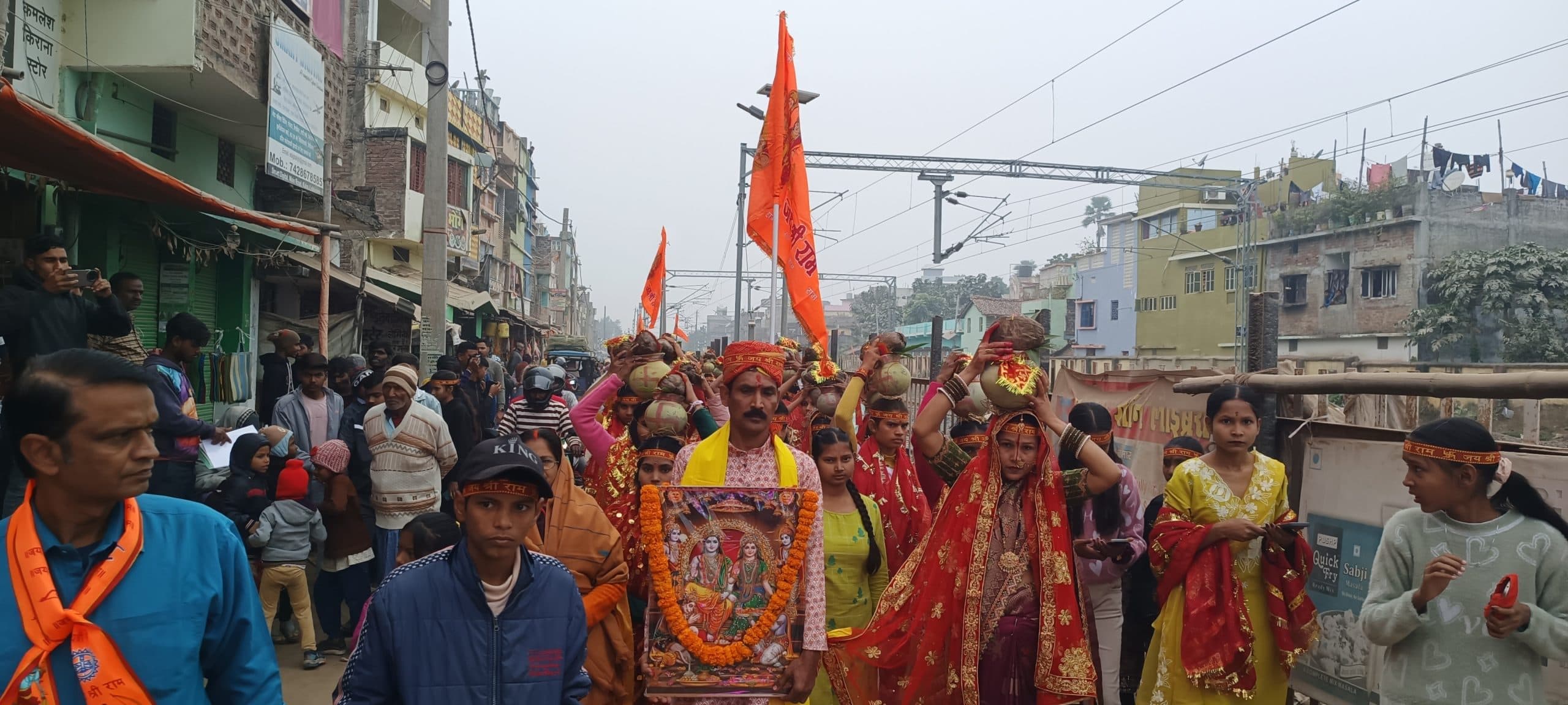 रामलला के वार्षिकोत्सव को लेकर निकाली गयी कलश शोभा यात्रा