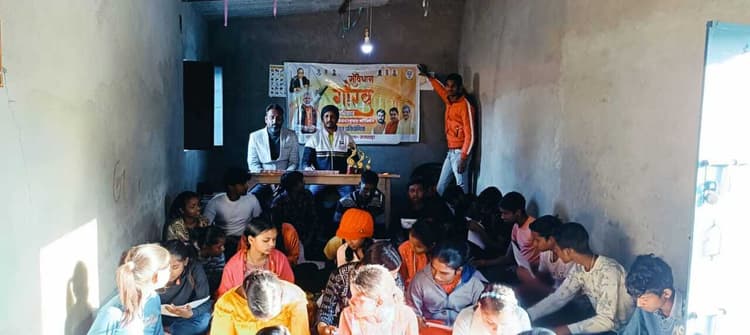 राष्ट्र के विकास का मूल आधार है भारतीय संविधान : जिलाध्यक्ष