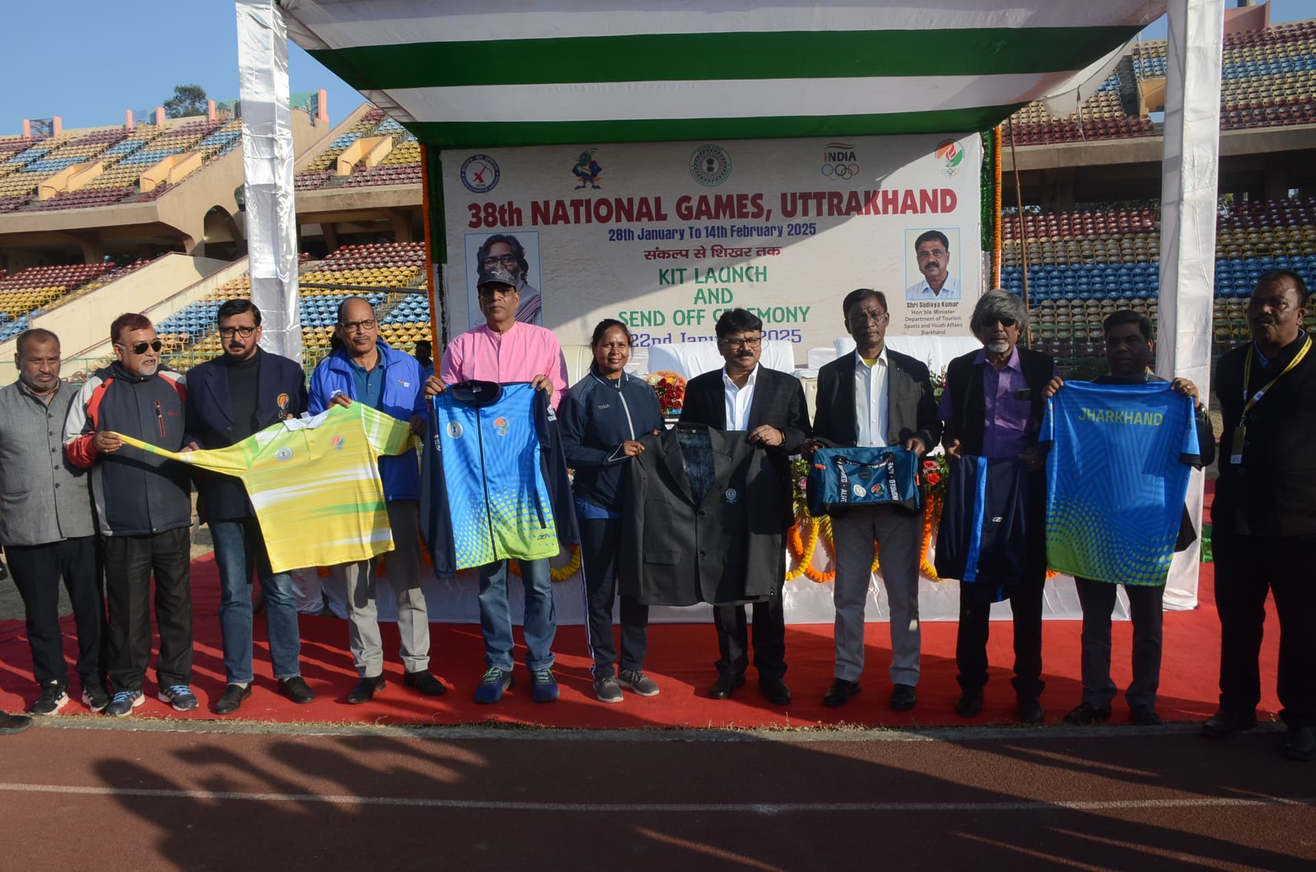National Games : झारखंड के खिलाड़ियों के लिए सेंड ऑफ सेरेमनी में किट की लांचिंग