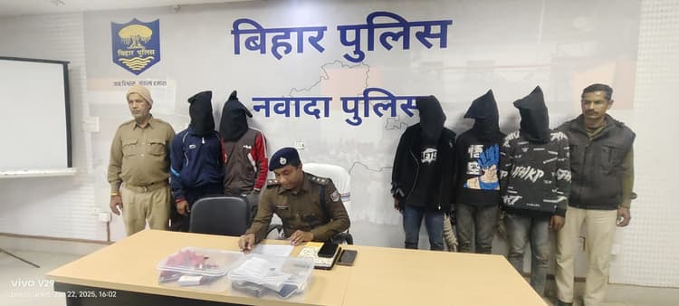 लूट की योजना बनाते पांच शातिर अपराधी गिरफ्तार