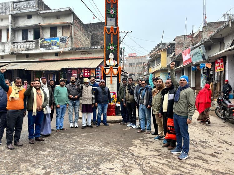 यूथ क्लब ने नेताजी सुभाष चंद्र बोस की मनायी जयंती