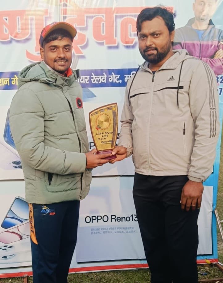 लीग मैच में आकाश इलेवलन कटिहार ने हाजीपुर को हराया