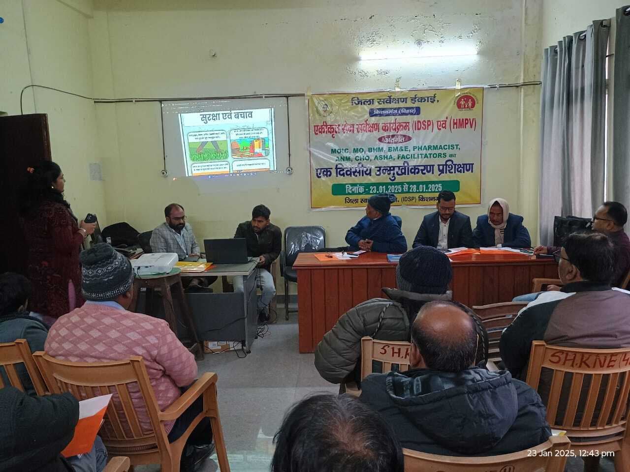 आइडीएसपी व एचएमपीवि की जागरूकता को लेकर प्रशिक्षण जरूरी : सीएस