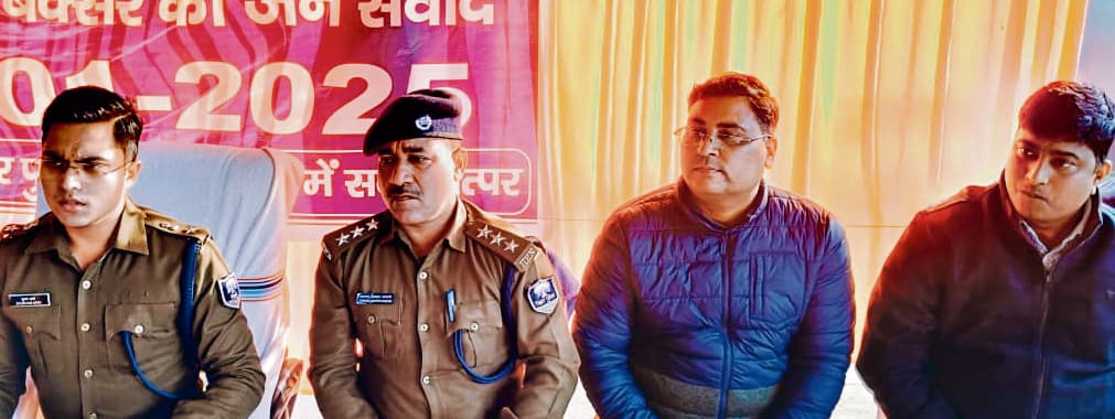 Buxar News : शराब तस्करों पर लगाम लगाने के लिए गंगा में नाव से की जायेगी गश्ती