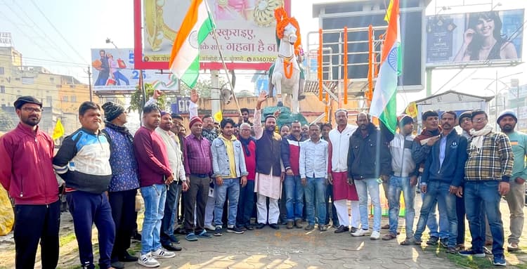 Bokaro News : नेताजी सुभाष चंद्र बोस की बताये रास्ते पर चले युवा पीढ़ी