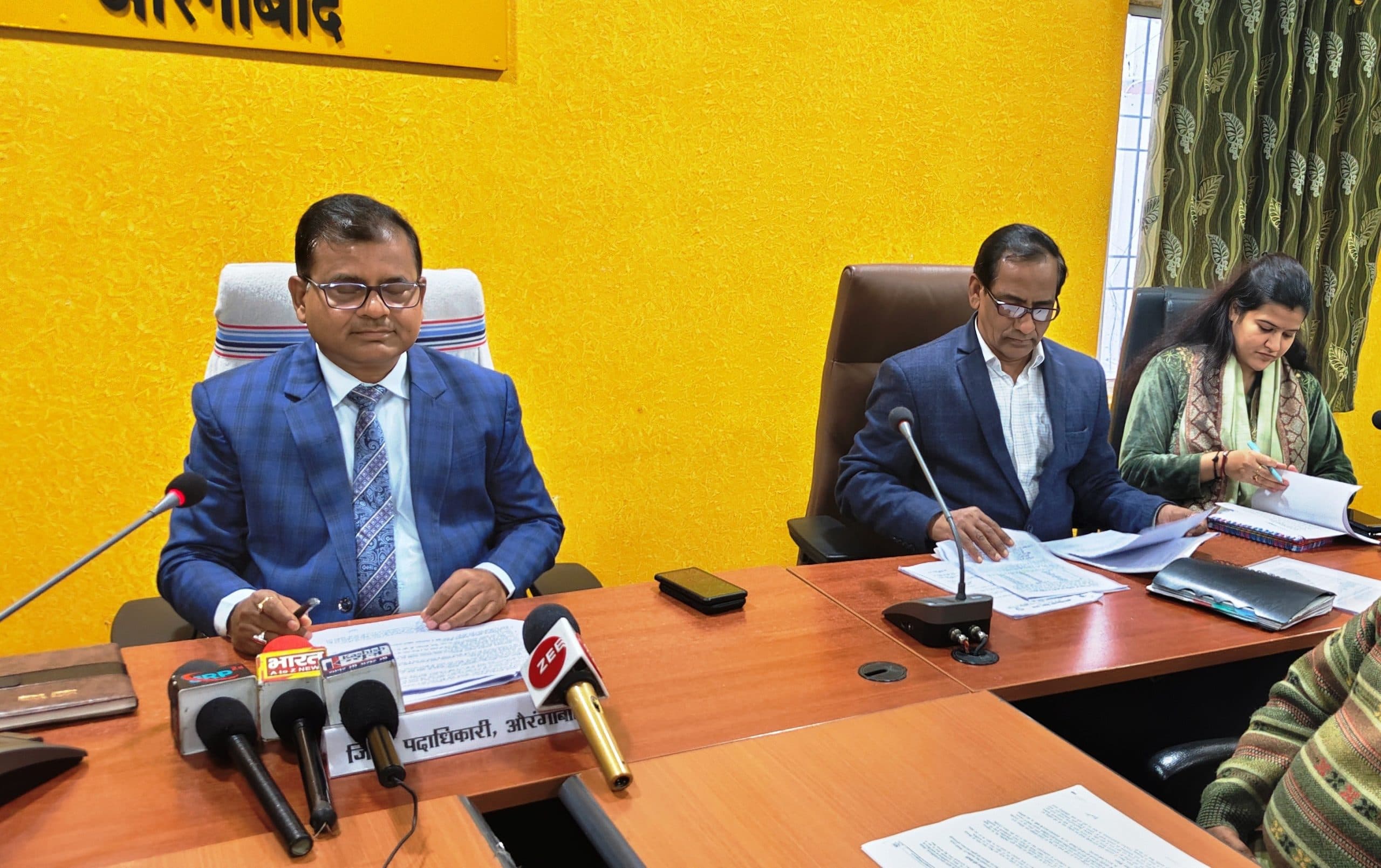 Aurangabad News : 68 तलाकशुदा महिलाओं को मिली 17 लाख की वित्तीय सहायता