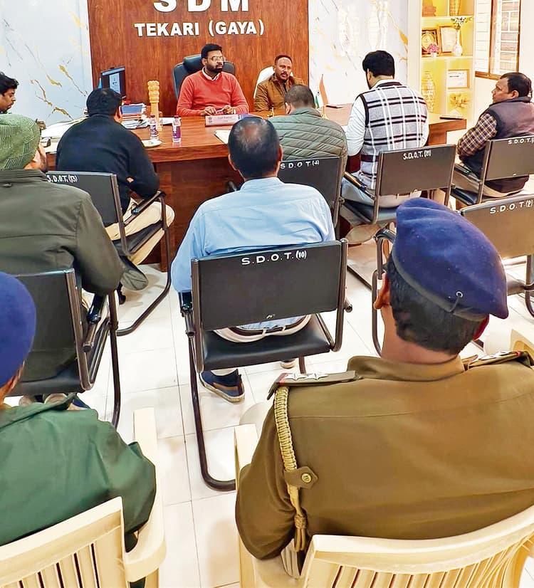 Gaya News : चयनित लाभार्थियों को अनुदानित दर दिये जायेंगे सवारी वाहन