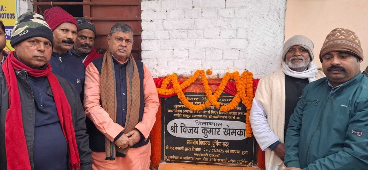 खुली किताब की तरह था जननायक कर्पूरी ठाकुर का जीवन : खेमका