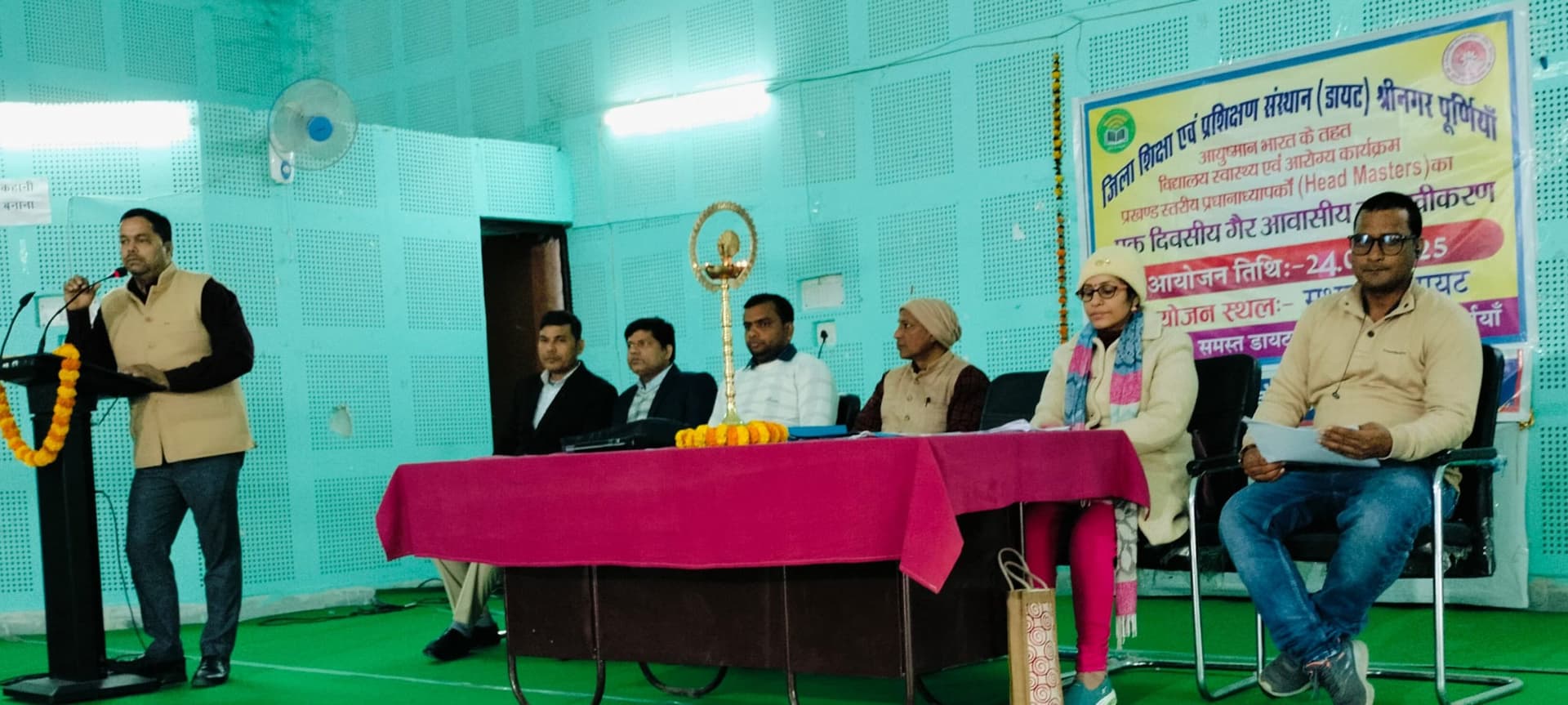 विद्यालय प्रधान का हुआ गैर आवसीय प्रशिक्षण