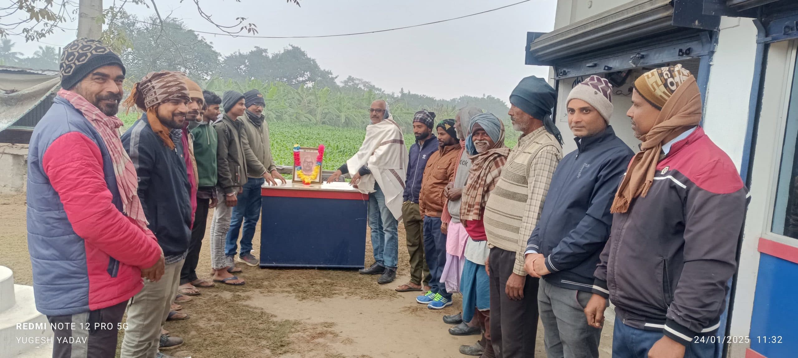 जदयू कार्यालय में मनायी गयी जननायक कर्पूरी ठाकुर की जयंती