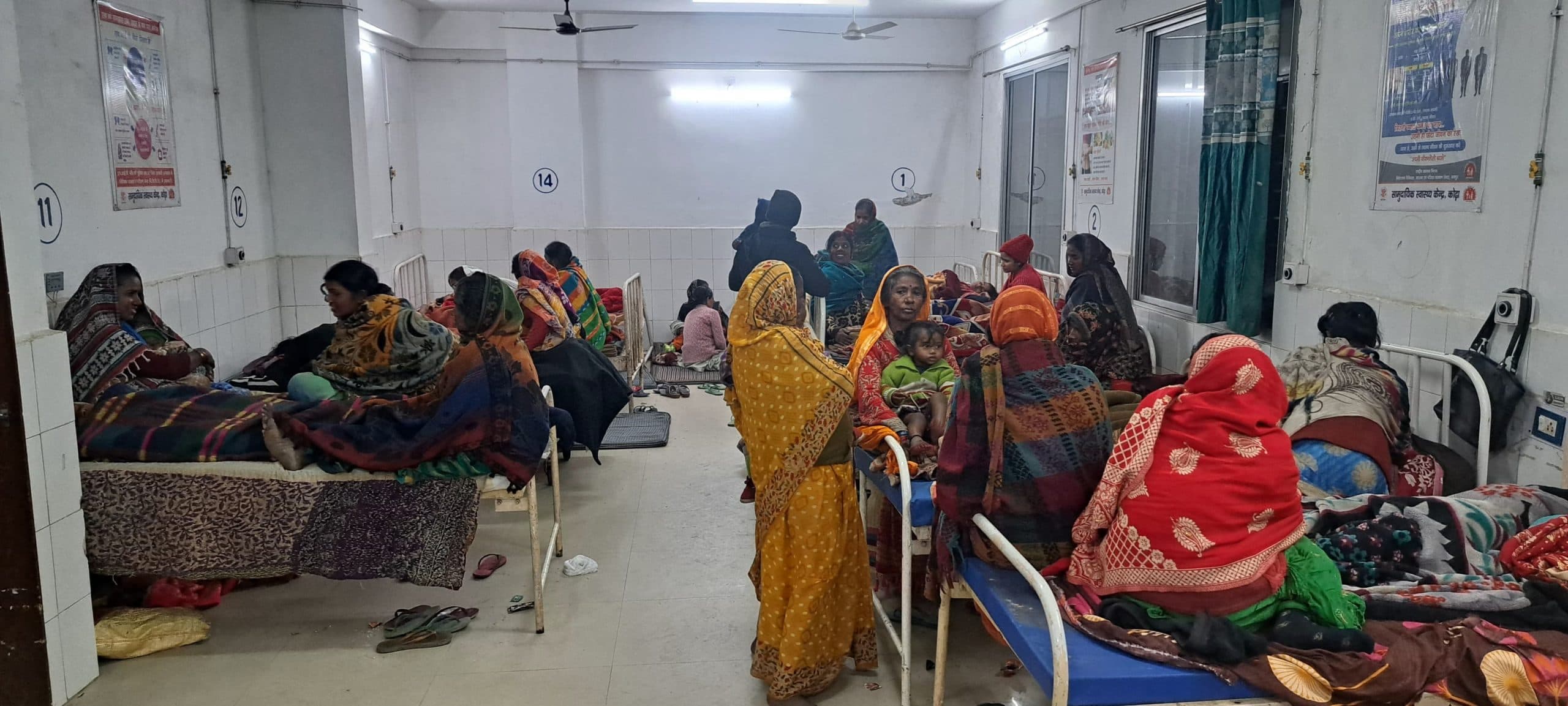 35 महिलाओं का किया गया बंध्याकरण