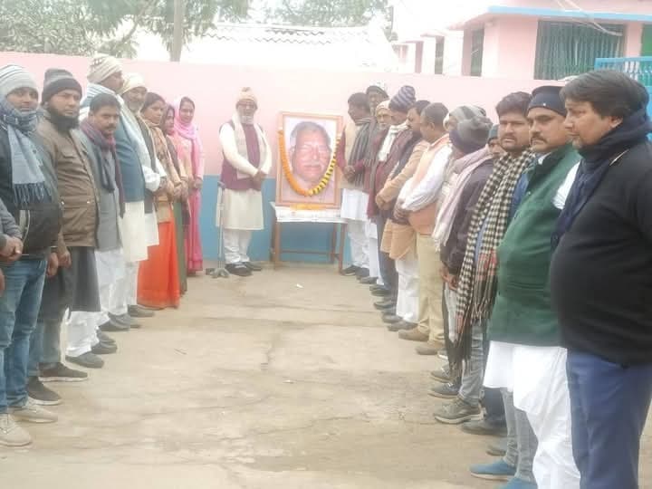 कर्पूरी ठाकुर गरीब गुरबों के लिए थे साक्षात भगवान : मंत्री