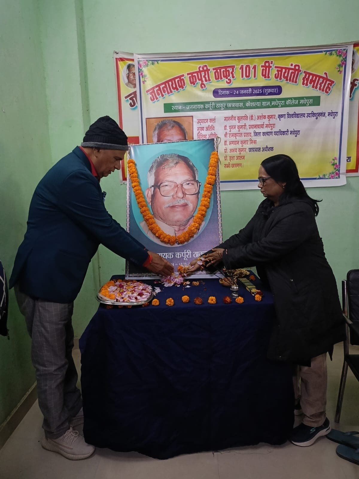 वंचित समाज के अबोलों के बोल बनकर, सामने आये कर्पूरी ठाकुर