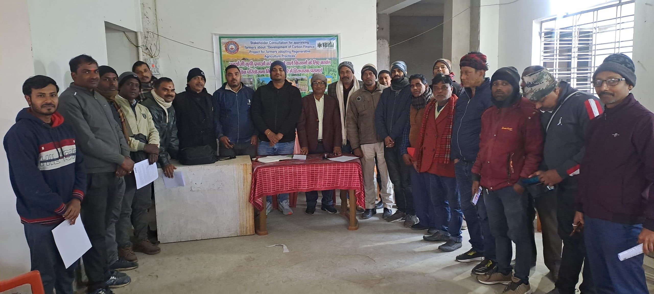 प्रशिक्षण कार्यक्रम में फसल अवशेष जलाने की रोकथाम पर जोर